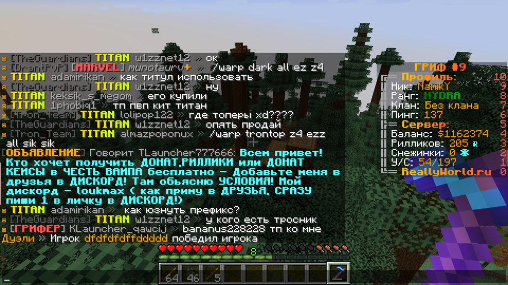 2024-01-08_18_58.57_2.thumb.png.e451f2f68a79e17fd945d2c5103546c2.png