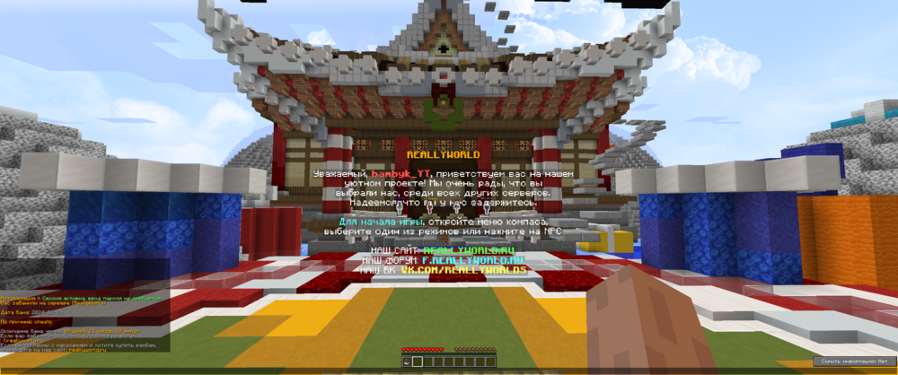 2024-01-09_23_59_43.thumb.png.a5fe1bdb0f10e3b309a072cbad33cc66.png