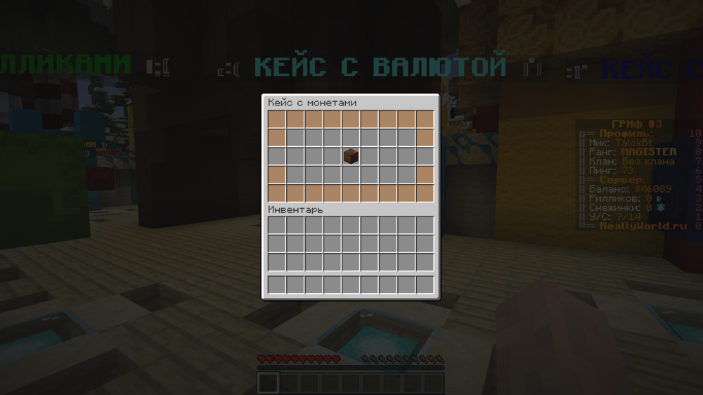 2024-01-11_20-15-38.png