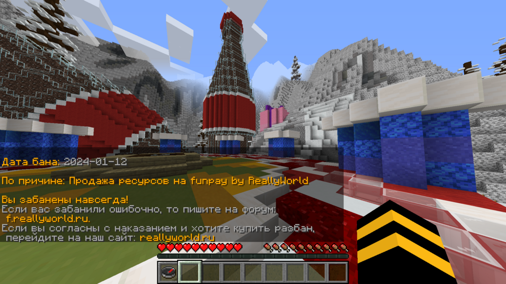 2024-01-13_14_35_39.thumb.png.1bea62daf302bcb31f8ad52a537838b8.png