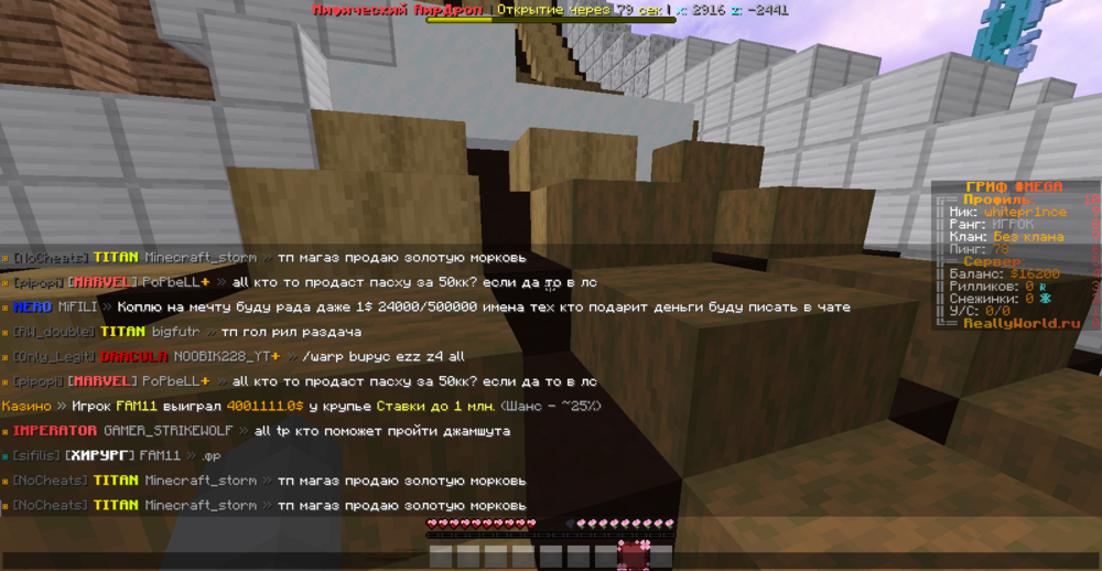 2024-01-21_17_05_08.thumb.png.f857de8838225e9771ccd007e8acd30a.png
