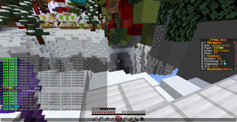 2024-01-22_18_49_15.thumb.png.4e915fe0d51bb4fc26b0c166d8330c4f.png
