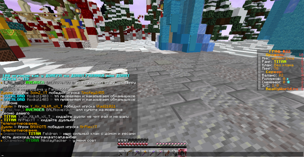 2024-01-22_18_56_37.thumb.png.deeebf3d86ca8f09d47495c4c9e46258.png