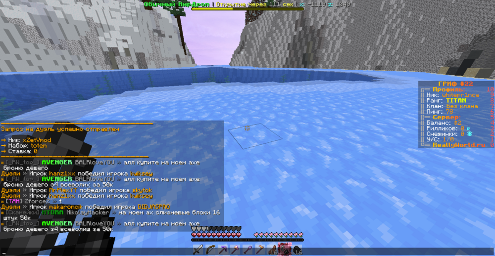 2024-01-22_19_03_55.thumb.png.3529120efb2e929fab83e9f8c73dc4a3.png