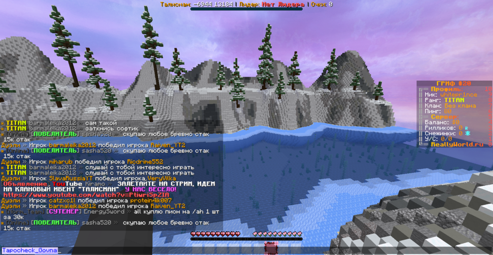 2024-01-22_19_31_13.thumb.png.c1f3d1c321cd26b3cfb15e038a76af5c.png