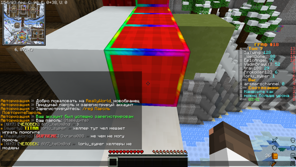 2024-01-23_13.46.30.png