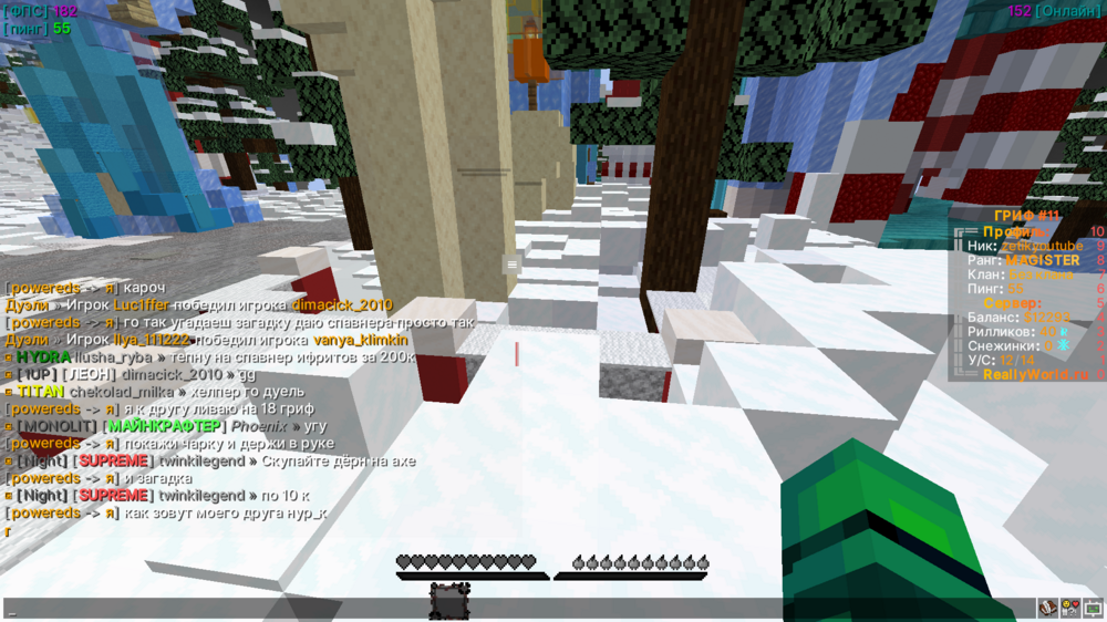 2024-01-28_18-58-59.png