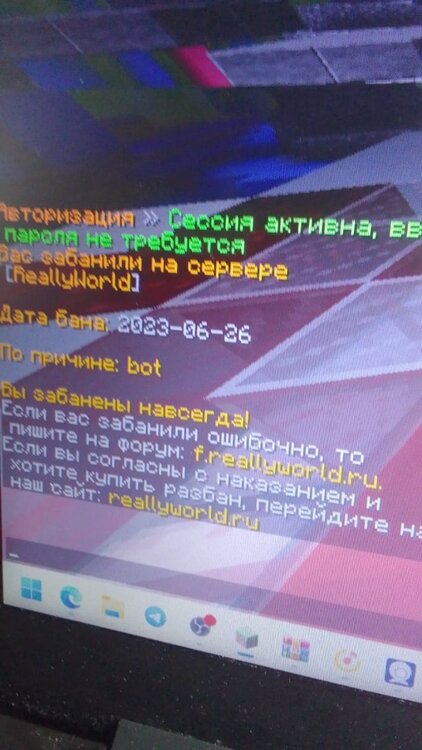 Изображение WhatsApp 2024-01-15 в 13.25.52_35a7a309.jpg