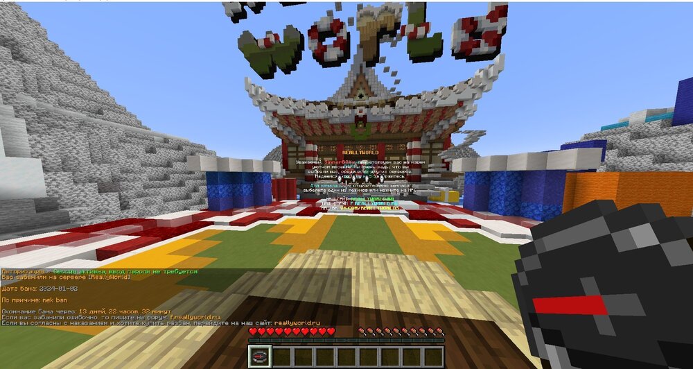 Screenshot_13.jpg