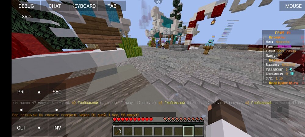 Screenshot_2024-01-03-11-52-26-822_net.kdt.pojavlaunch.jpg