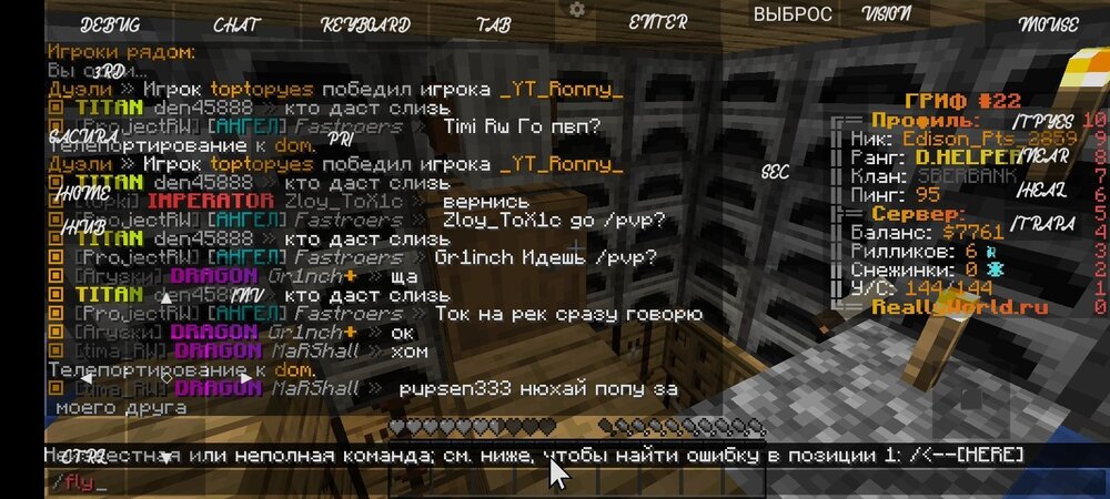 Screenshot_2024-01-05-02-18-17-68_bab8561a5f94f0a53956d8cbbeaad774.jpg