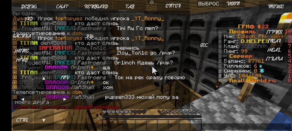 Screenshot_2024-01-05-02-18-24-37_bab8561a5f94f0a53956d8cbbeaad774.jpg