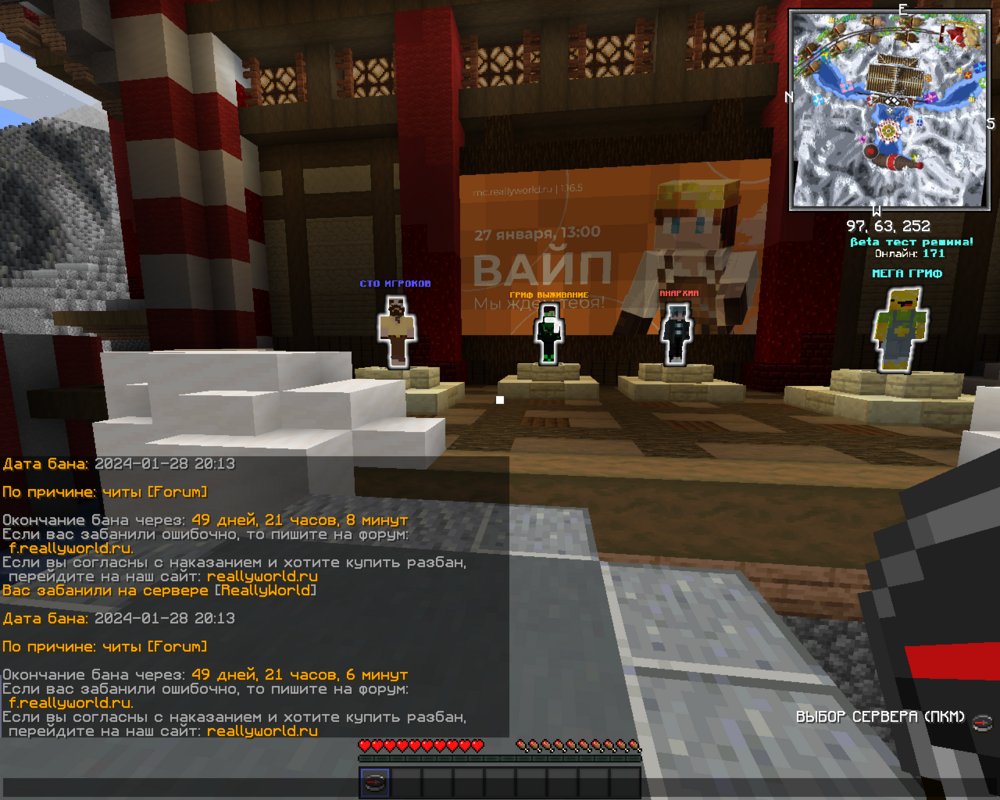image.png.f106ae3bafa00b12cc08c662c42775b7.png