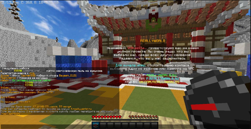 image.thumb.png.03d3c1042c6466af5a6d16dd9f165b60.png