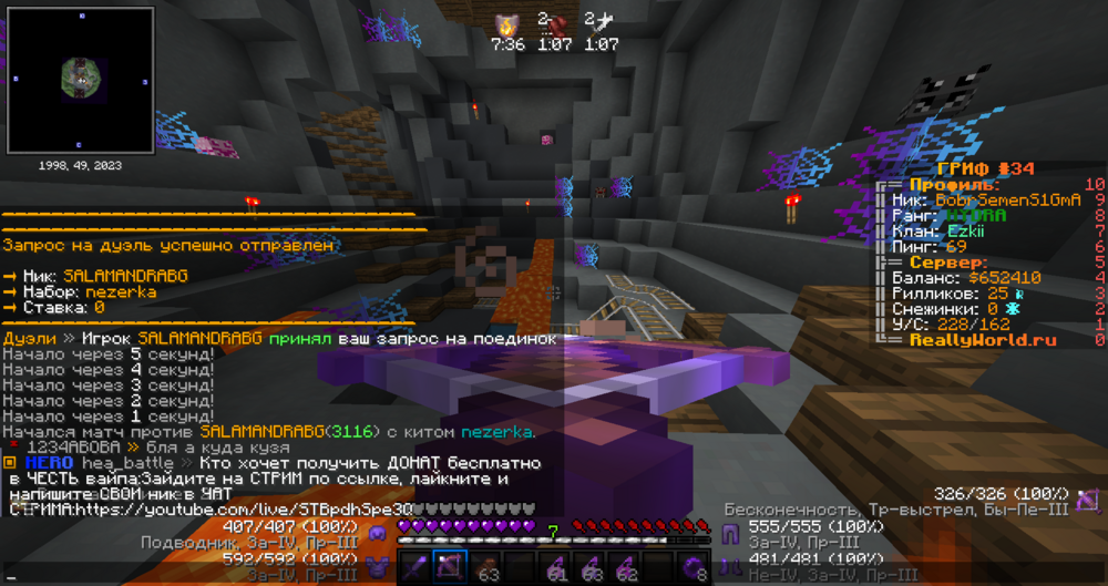 image.thumb.png.0709e33a21f9b8f55c7160d8b5e07dd2.png