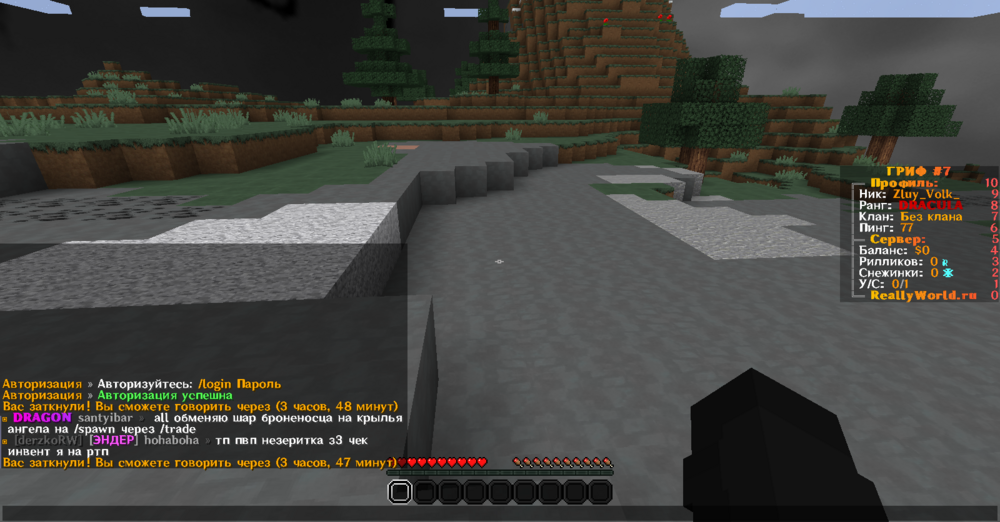 image.thumb.png.091dd45d575641d1f1c4b373207f4427.png