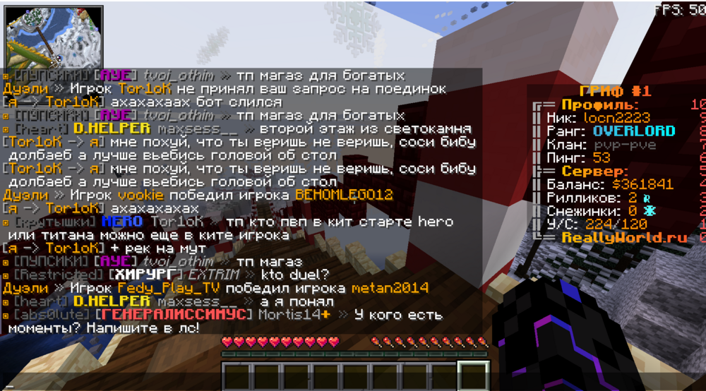 image.thumb.png.147b4be37f81f37c3463780fdff3f2f1.png