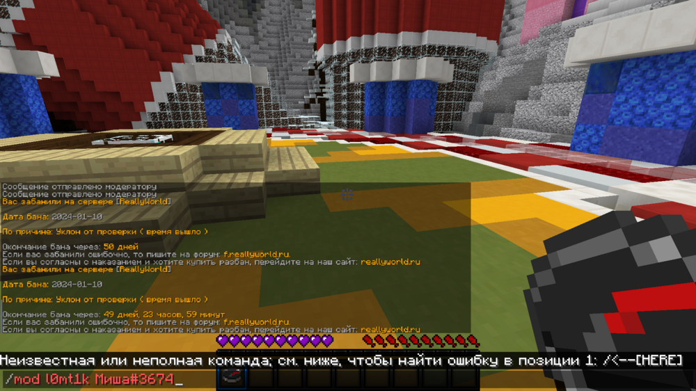 image.thumb.png.287dda16b23e98daf4777c7bba3d81a2.png
