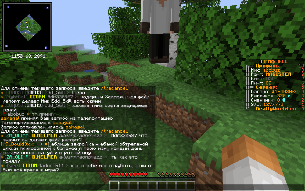 image.thumb.png.31edcbbc9076d66f311468e4d1a5e6f1.png