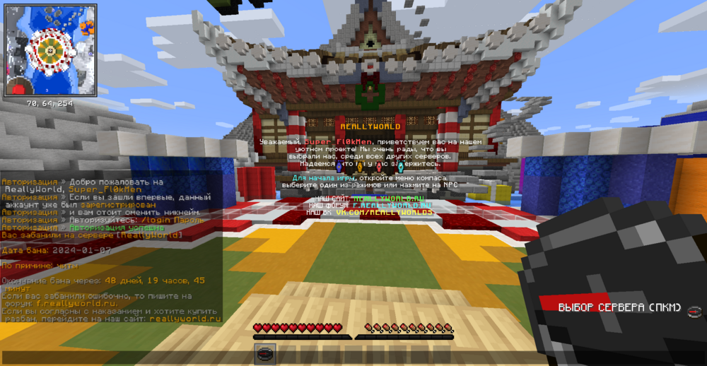 image.thumb.png.35703d8e2efc3b7805b895a464bcb61d.png