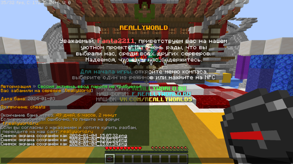 image.thumb.png.37ba5d7059f8c6390a72f04bf83285c2.png