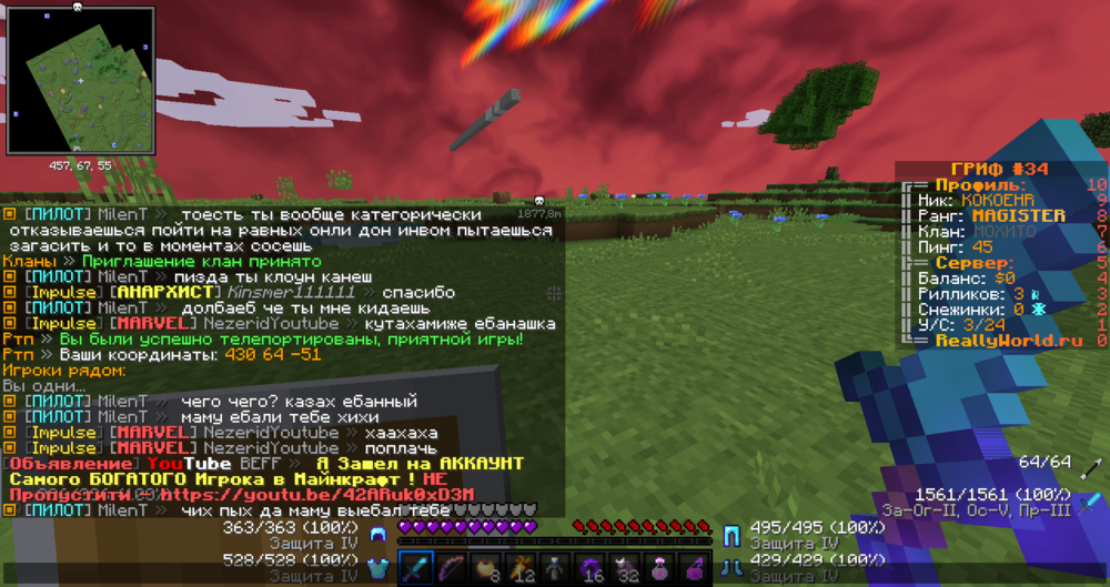 image.thumb.png.567d821e678c28cf7dc5c0c6eaa3881f.png