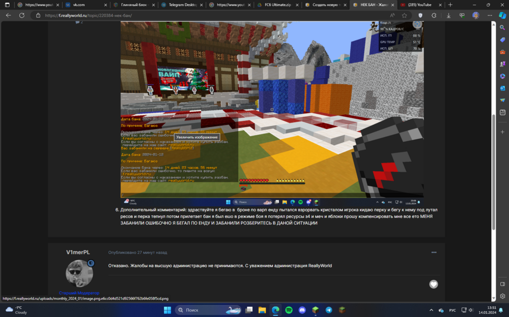 image.thumb.png.7693f02191683b7762905c623ea5b097.png