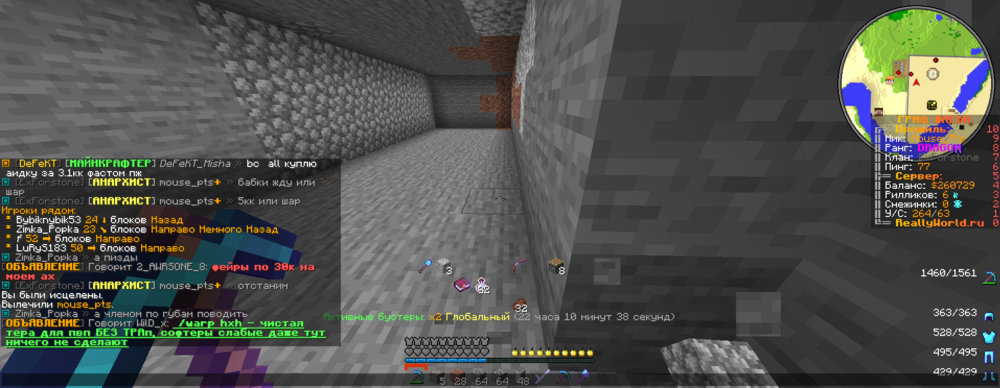 image.thumb.png.879d2dc0c83663f2395c554ac722e899.png
