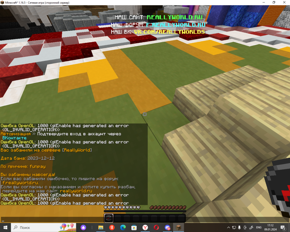 image.thumb.png.cffcc62bb887951f6d76ee8c47da57e5.png