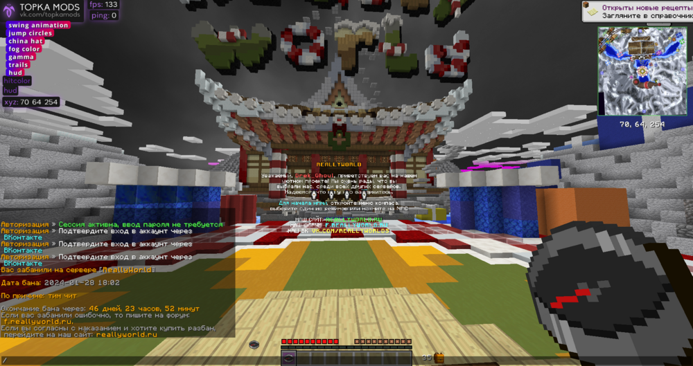 image.thumb.png.d1f9e08fbf13a756636c221cf9aa58ab.png