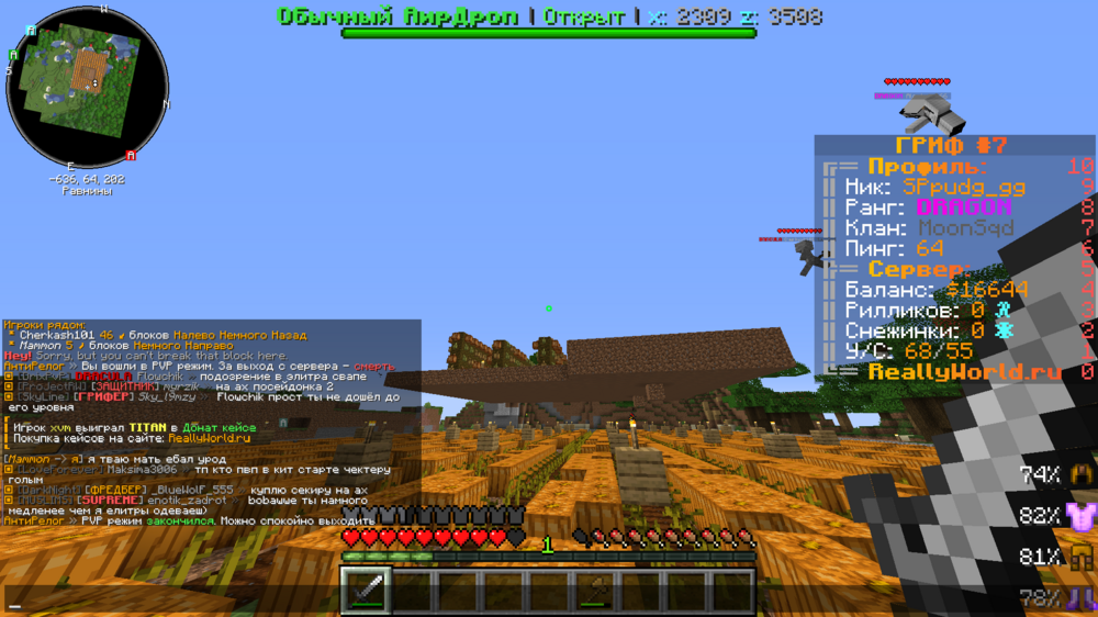 image.thumb.png.d72a3836b65e3a5a944a322c0cb75007.png