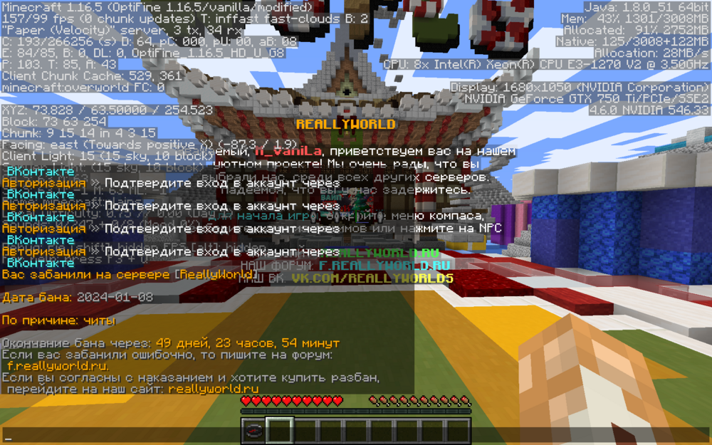 image.thumb.png.f46e8ba0b7b004b20fc2992fc0ec76d8.png