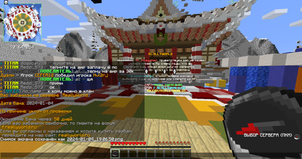 ssssss.thumb.PNG.c7b39fc09598da09efefdf9cf245f3c1.PNG