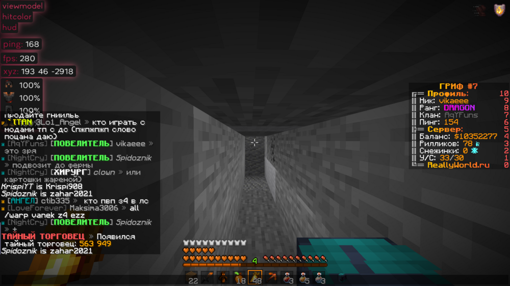 2024-01-31_20_31_25.thumb.png.b29bfb3d3cf2e3326e119b4eafe689c8.png
