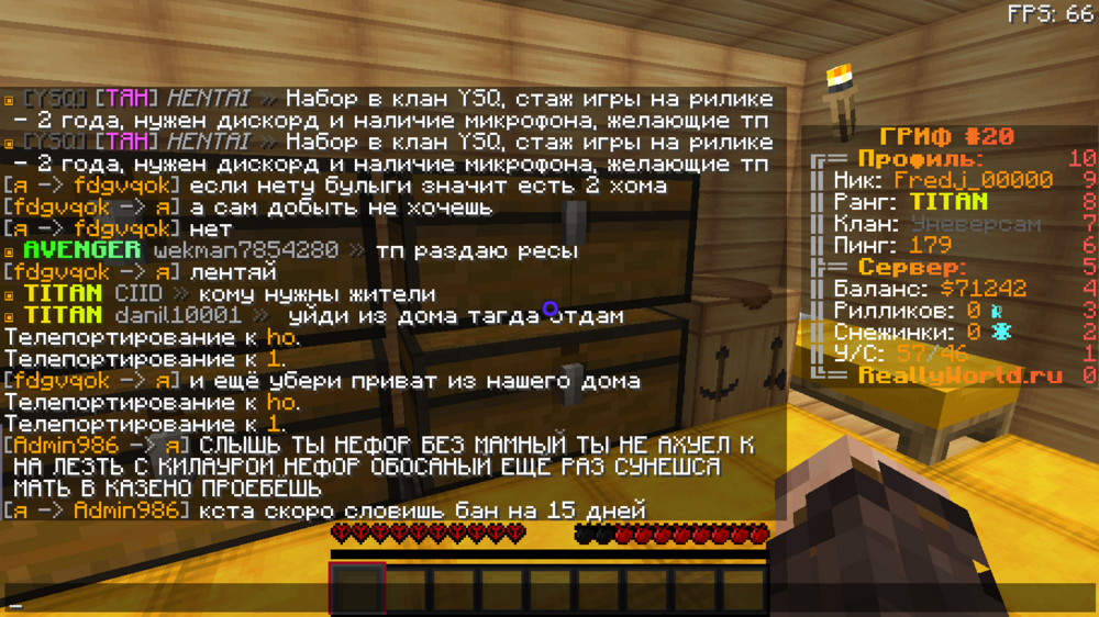 2024-02-10_11_53_08.png.55898d7de66d313c33f6f1f552ca4cea.png