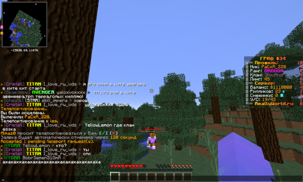 2024-02-14_10_50_06.thumb.png.4bdaf61de619830a15b28e0a7536ce70.png