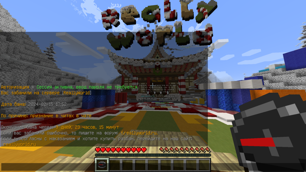 2024-02-15_19-36-21.png