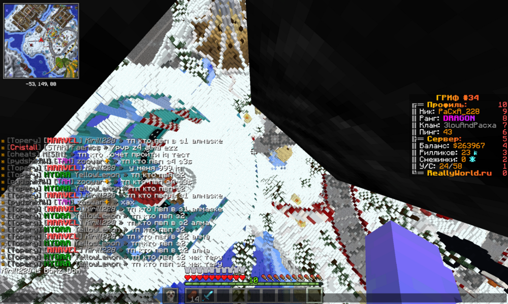 2024-02-16_10_35_55.thumb.png.93d616983df1642d19bb494a5fbf22c8.png