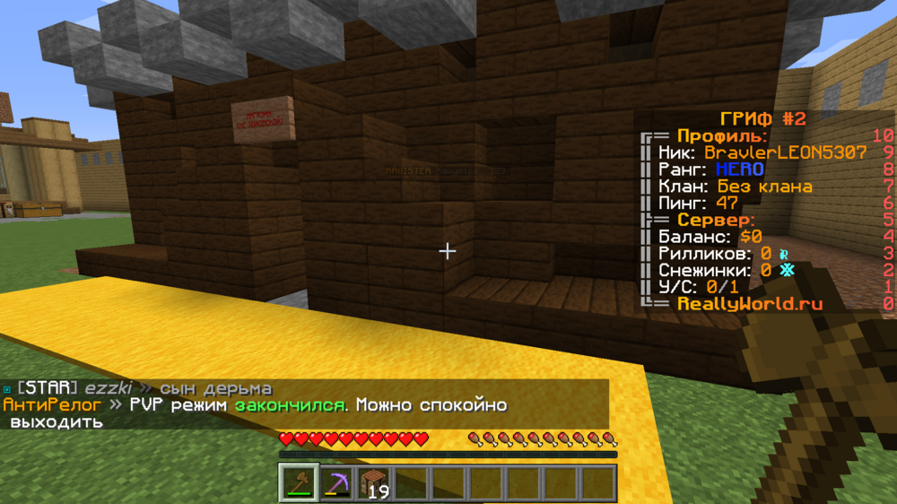 2024-02-24_11_13_35.thumb.png.4501bba00ac3b8cfcd356d4abc2b56b1.png