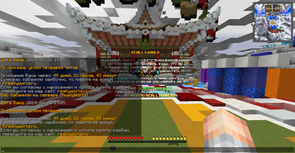 2024-02-28_19.21.52.png