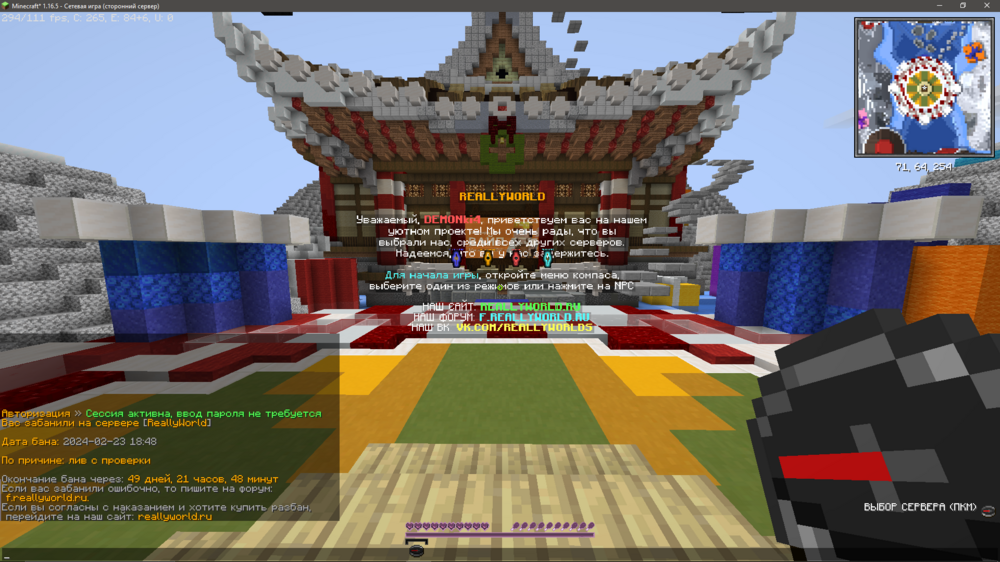 Screenshot_1.png