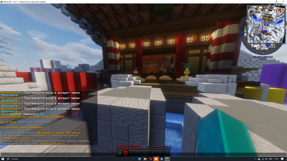 Screenshot_14.png