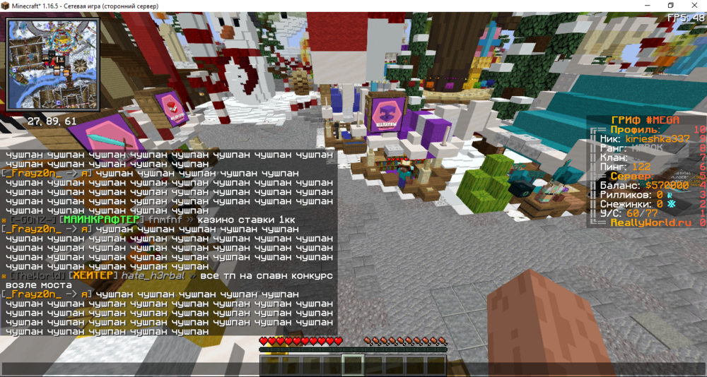 Screenshot_16.thumb.png.79e5196646cd5f231c32afab187b3e1e.png