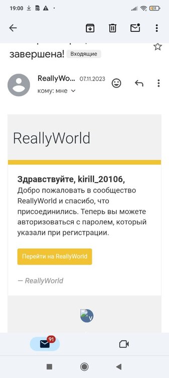 Screenshot_2024-02-19-19-00-20-415_com.google.android_gm.thumb.jpg.96a0eeb34162caeb441318fe13fefb22.jpg