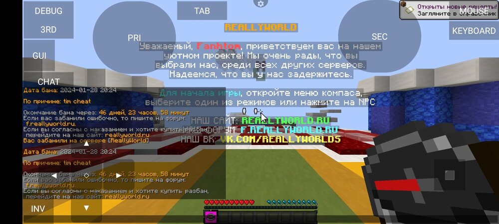 Screenshot_20240128-222637.thumb.jpg.d011eb1f9528f4a6befc143eb1b4bb47.jpg