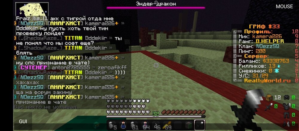 Screenshot_20240131-171836.thumb.jpg.4e3339f98a7407320ee1a743a30e701a.jpg