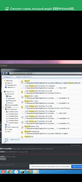 Screenshot_20240205_175622_Discord.thumb.jpg.ebf4ca126534d8a8800897c8b11e1a56.jpg