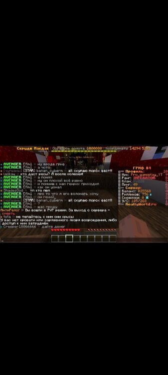 Screenshot_20240221_141107_Gallery.jpg