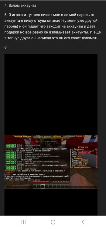 Screenshot_20240221_141248_Chrome.jpg