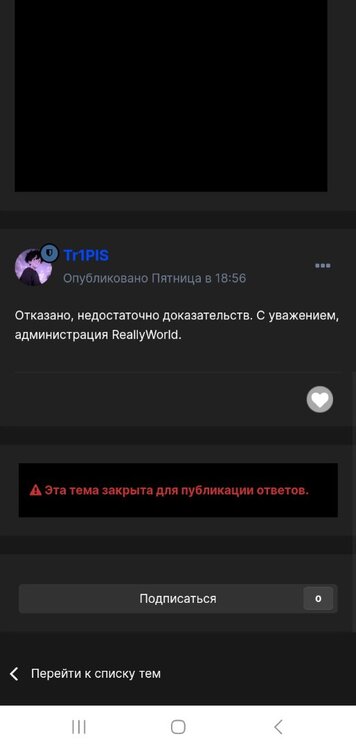 Screenshot_20240221_141251_Chrome.jpg